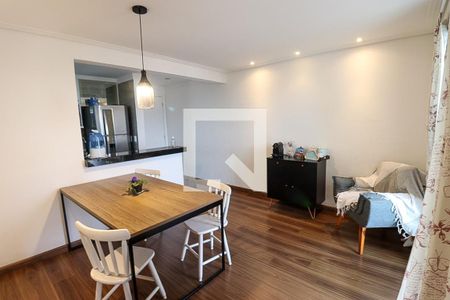 Apartamento à venda com 69m², 2 quartos e 1 vaga Apartamento à venda com 69m², 2 quartos e 1 vagaSala