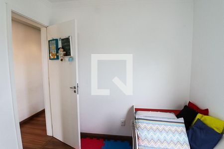 Apartamento à venda com 69m², 2 quartos e 1 vaga Apartamento à venda com 69m², 2 quartos e 1 vagaQuarto 1