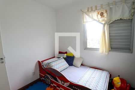 Apartamento à venda com 69m², 2 quartos e 1 vaga Apartamento à venda com 69m², 2 quartos e 1 vagaQuarto 1