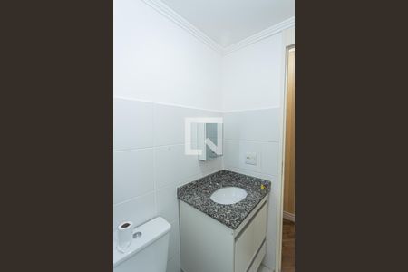 Apartamento para alugar com 58m², 2 quartos e 1 vagaBanheiro