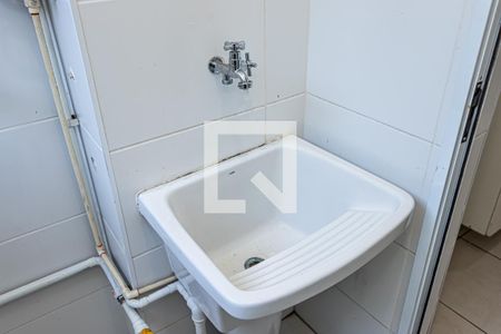 Apartamento para alugar com 58m², 2 quartos e 1 vagaÁrea de Serviço