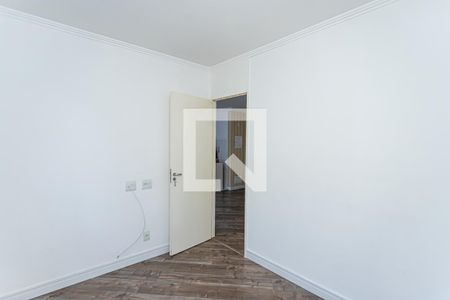 Apartamento para alugar com 58m², 2 quartos e 1 vagaQuarto