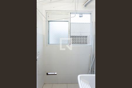 Apartamento para alugar com 58m², 2 quartos e 1 vagaÁrea de Serviço