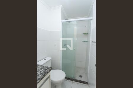 Apartamento para alugar com 58m², 2 quartos e 1 vagaBanheiro suite