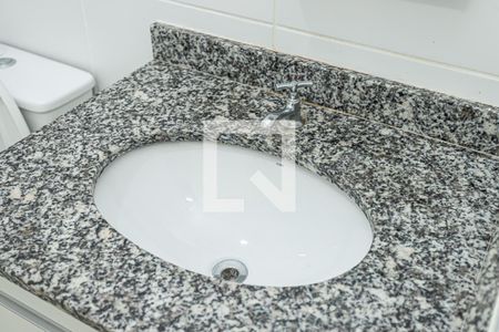 Apartamento para alugar com 58m², 2 quartos e 1 vagaBanheiro