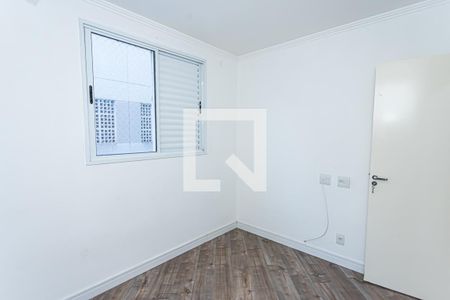 Apartamento para alugar com 58m², 2 quartos e 1 vagaQuarto
