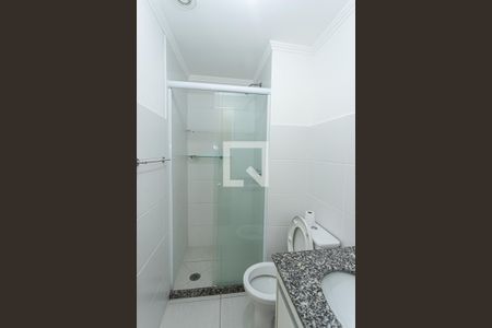 Apartamento para alugar com 58m², 2 quartos e 1 vagaBanheiro