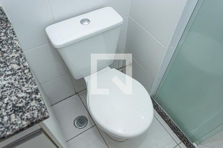 Apartamento para alugar com 58m², 2 quartos e 1 vagaBanheiro suite