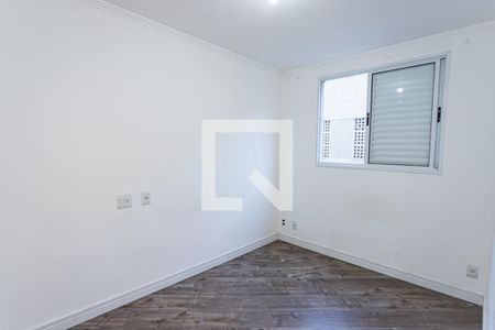 Apartamento para alugar com 58m², 2 quartos e 1 vagaSuite
