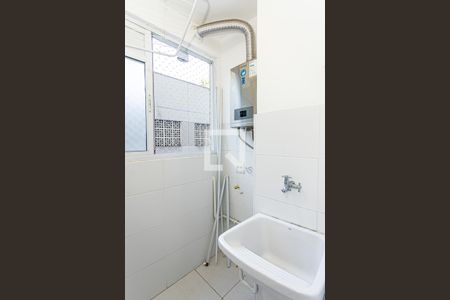 Apartamento para alugar com 58m², 2 quartos e 1 vagaÁrea de Serviço