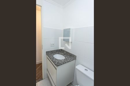 Apartamento para alugar com 58m², 2 quartos e 1 vagaBanheiro suite