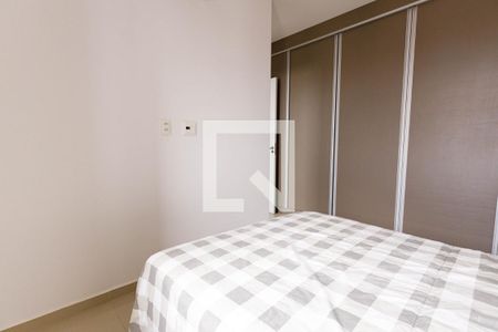 Apartamento para alugar com 88m², 3 quartos e 2 vagas Apartamento para alugar com 88m², 3 quartos e 2 vagasQuarto Suíte