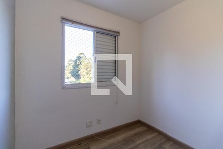 Apartamento para alugar com 62m², 3 quartos e 1 vaga Apartamento para alugar com 62m², 3 quartos e 1 vagaQuarto