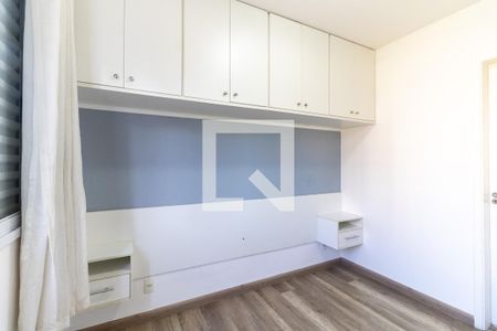 Apartamento para alugar com 62m², 3 quartos e 1 vaga Apartamento para alugar com 62m², 3 quartos e 1 vagaQuarto