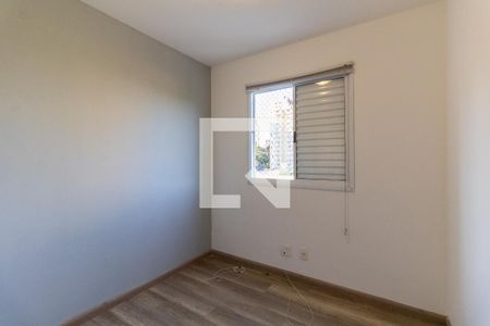 Apartamento para alugar com 62m², 3 quartos e 1 vaga Apartamento para alugar com 62m², 3 quartos e 1 vagaQuarto
