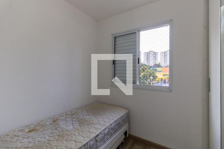 Apartamento para alugar com 62m², 3 quartos e 1 vaga Apartamento para alugar com 62m², 3 quartos e 1 vagaQuarto