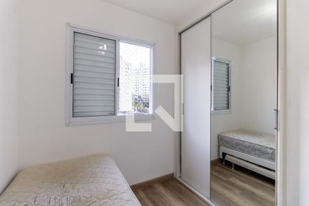 Apartamento para alugar com 62m², 3 quartos e 1 vaga Apartamento para alugar com 62m², 3 quartos e 1 vagaQuarto