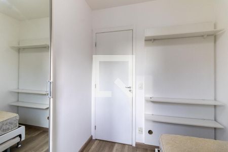 Apartamento para alugar com 62m², 3 quartos e 1 vaga Apartamento para alugar com 62m², 3 quartos e 1 vagaQuarto