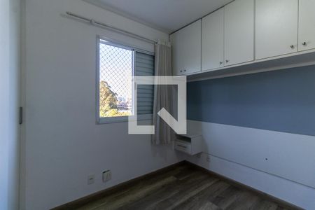 Apartamento para alugar com 62m², 3 quartos e 1 vaga Apartamento para alugar com 62m², 3 quartos e 1 vagaQuarto