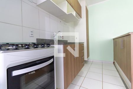 Apartamento para alugar com 33m², 1 quarto e sem vaga Apartamento para alugar com 33m², 1 quarto e sem vagaCozinha