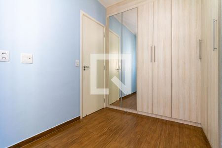 Apartamento para alugar com 33m², 1 quarto e sem vaga Apartamento para alugar com 33m², 1 quarto e sem vagaQuarto