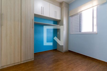 Apartamento para alugar com 33m², 1 quarto e sem vaga Apartamento para alugar com 33m², 1 quarto e sem vagaQuarto