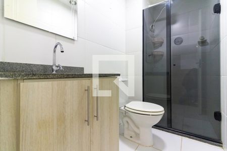 Apartamento para alugar com 33m², 1 quarto e sem vaga Apartamento para alugar com 33m², 1 quarto e sem vagaBanheiro