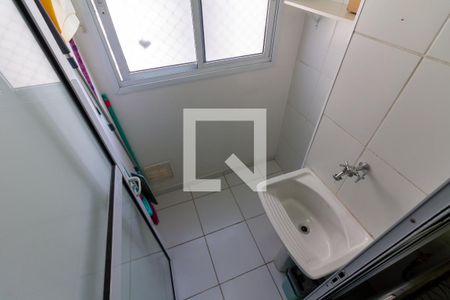 Apartamento para alugar com 33m², 1 quarto e sem vaga Apartamento para alugar com 33m², 1 quarto e sem vagaÁrea de Serviço