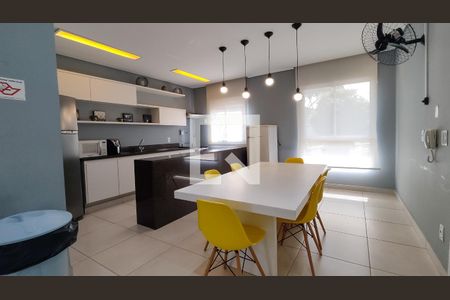 Apartamento para alugar com 33m², 1 quarto e sem vaga Apartamento para alugar com 33m², 1 quarto e sem vagaEspaço Gourmet