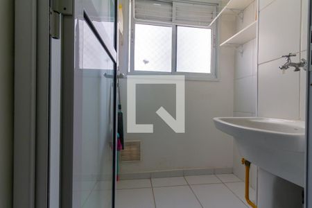 Apartamento para alugar com 33m², 1 quarto e sem vaga Apartamento para alugar com 33m², 1 quarto e sem vagaÁrea de Serviço