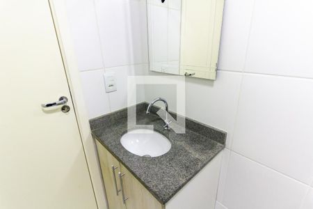 Apartamento para alugar com 33m², 1 quarto e sem vaga Apartamento para alugar com 33m², 1 quarto e sem vagaBanheiro