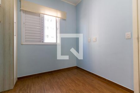 Apartamento para alugar com 33m², 1 quarto e sem vaga Apartamento para alugar com 33m², 1 quarto e sem vagaQuarto