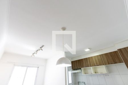 Sala de apartamento para alugar com 1 quarto, 33m² em Barra Funda, São Paulo