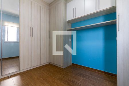 Apartamento para alugar com 33m², 1 quarto e sem vaga Apartamento para alugar com 33m², 1 quarto e sem vagaQuarto