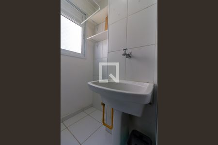 Apartamento para alugar com 33m², 1 quarto e sem vaga Apartamento para alugar com 33m², 1 quarto e sem vagaÁrea de Serviço