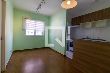 Apartamento para alugar com 33m², 1 quarto e sem vaga Apartamento para alugar com 33m², 1 quarto e sem vagaSala