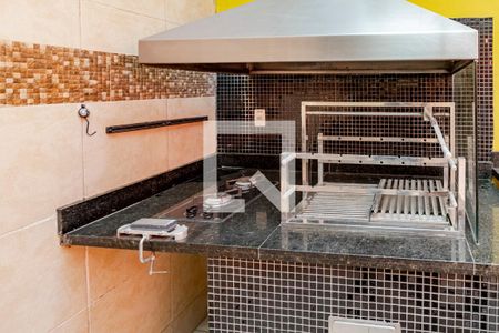 Casa para alugar com 220m², 4 quartos e 5 vagasQuintal e Churrasqueira