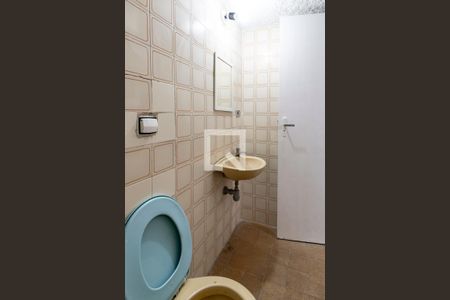 Casa para alugar com 220m², 4 quartos e 5 vagasBanheiro 03 da Suíte de Serviço