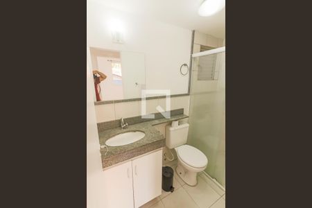 Apartamento para alugar com 57m², 2 quartos e 1 vagaBanheiro