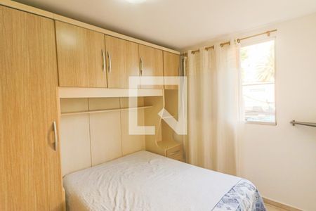 Apartamento para alugar com 57m², 2 quartos e 1 vagaQuarto 2