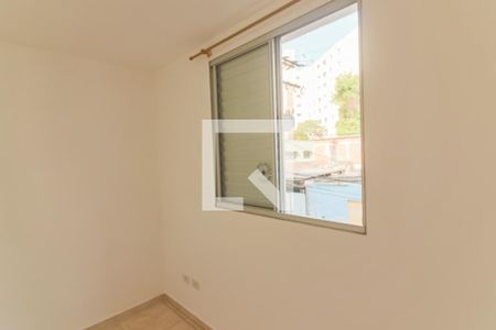 Apartamento para alugar com 57m², 2 quartos e 1 vagaQuarto 1