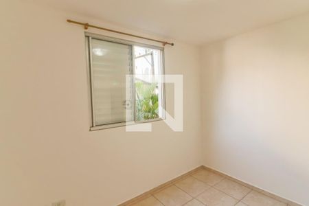 Apartamento para alugar com 57m², 2 quartos e 1 vagaQuarto 1