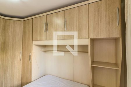 Apartamento para alugar com 57m², 2 quartos e 1 vagaQuarto 2
