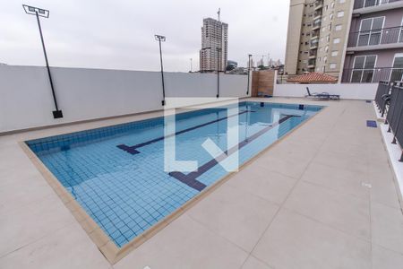 Apartamento à venda com 28m², 1 quarto e sem vaga Apartamento à venda com 28m², 1 quarto e sem vagaÁrea comum - Piscina