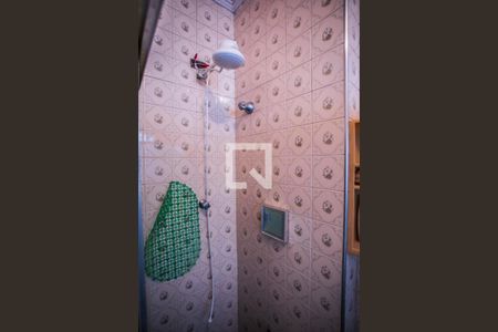 Casa à venda com 172m², 3 quartos e 1 vagaChuveiro