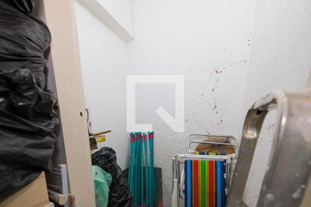 Apartamento à venda com 85m², 2 quartos e 1 vaga Apartamento à venda com 85m², 2 quartos e 1 vagaQuarto de Serviço