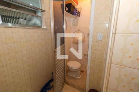 Apartamento à venda com 85m², 2 quartos e 1 vaga Apartamento à venda com 85m², 2 quartos e 1 vagaÁrea de Serviço
