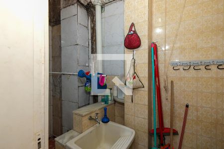 Apartamento à venda com 85m², 2 quartos e 1 vaga Apartamento à venda com 85m², 2 quartos e 1 vagaÁrea de Serviço