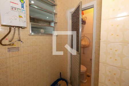 Apartamento à venda com 85m², 2 quartos e 1 vaga Apartamento à venda com 85m², 2 quartos e 1 vagaÁrea de Serviço