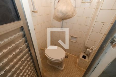 Apartamento à venda com 85m², 2 quartos e 1 vaga Apartamento à venda com 85m², 2 quartos e 1 vagaBanheiro de Serviço